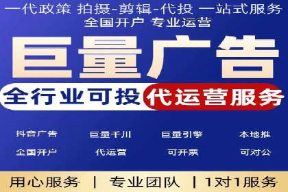 案例分享：SEM推广竞价转化率提升